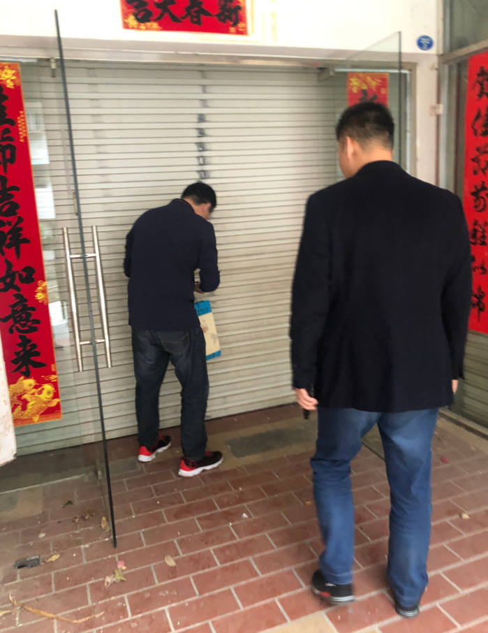 廈門(mén)特拍