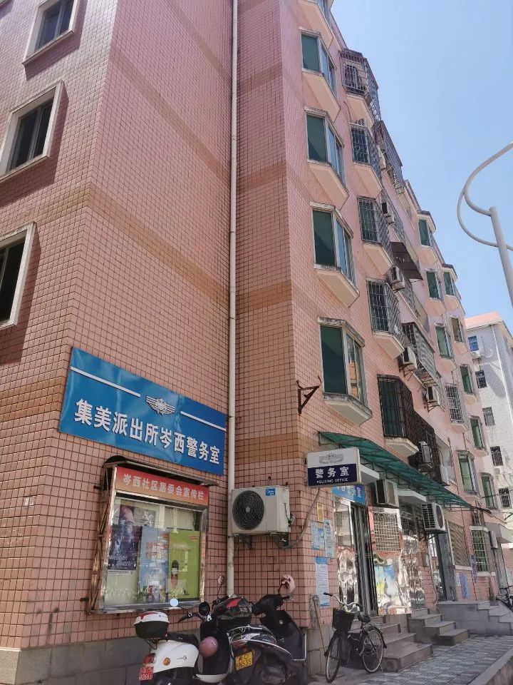 廈門特拍