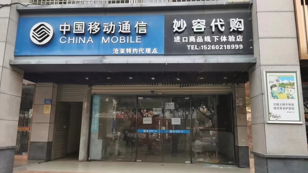 廈門特拍